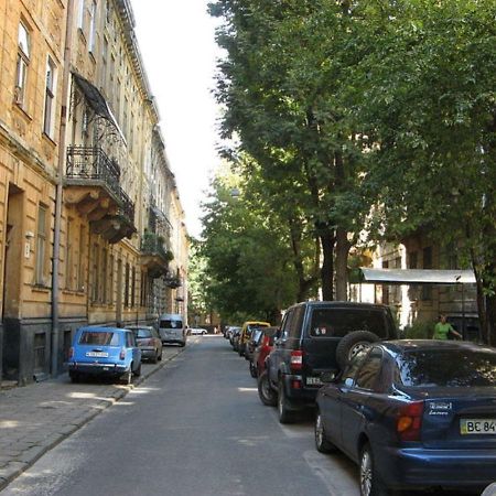 Appartement Cosy flat à Lviv Extérieur photo