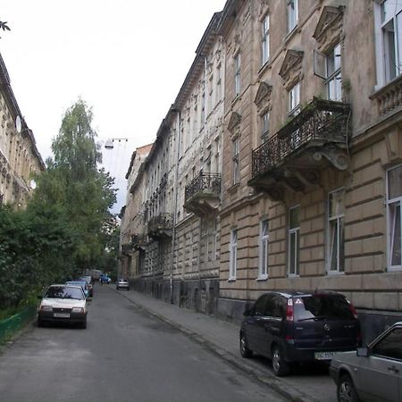 Appartement Cosy flat à Lviv Extérieur photo