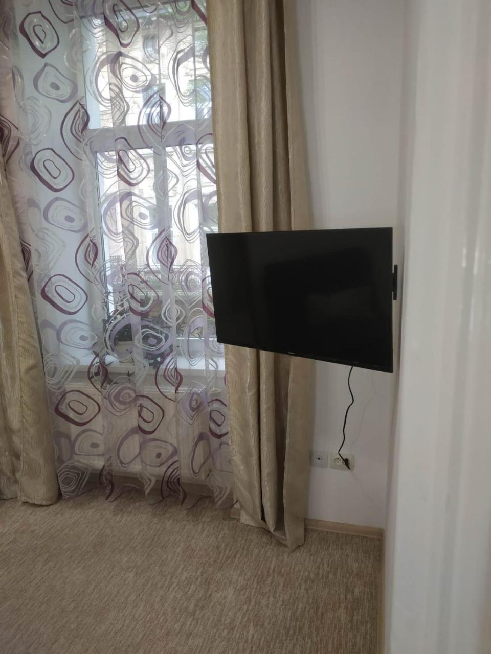 Appartement Cosy flat à Lviv Extérieur photo