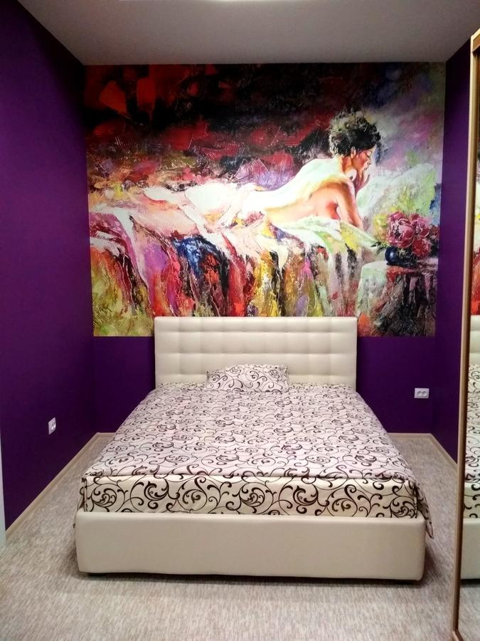 Appartement Cosy flat à Lviv Extérieur photo