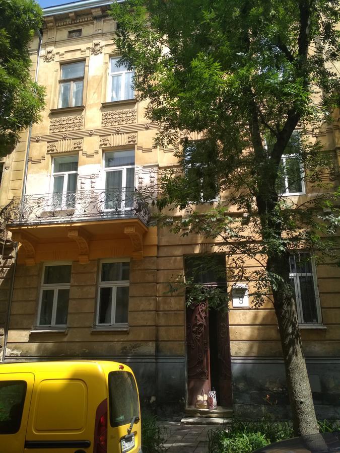 Appartement Cosy flat à Lviv Extérieur photo