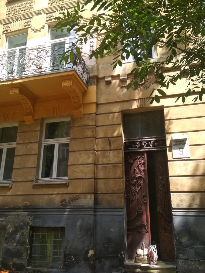 Appartement Cosy flat à Lviv Extérieur photo