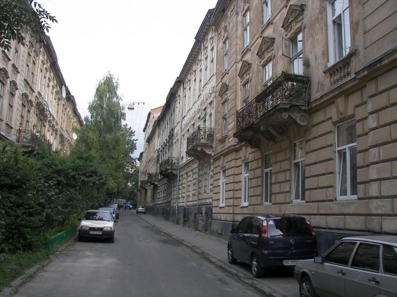 Appartement Cosy flat à Lviv Extérieur photo